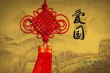 深度交流,尽在小孩异地出生上户口需要什么手续